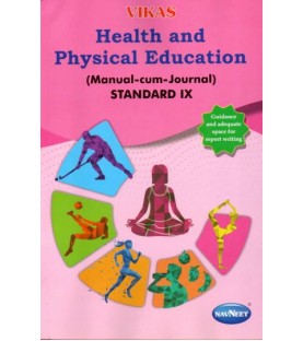 Navneet Vikas Health & Physical Education std 9